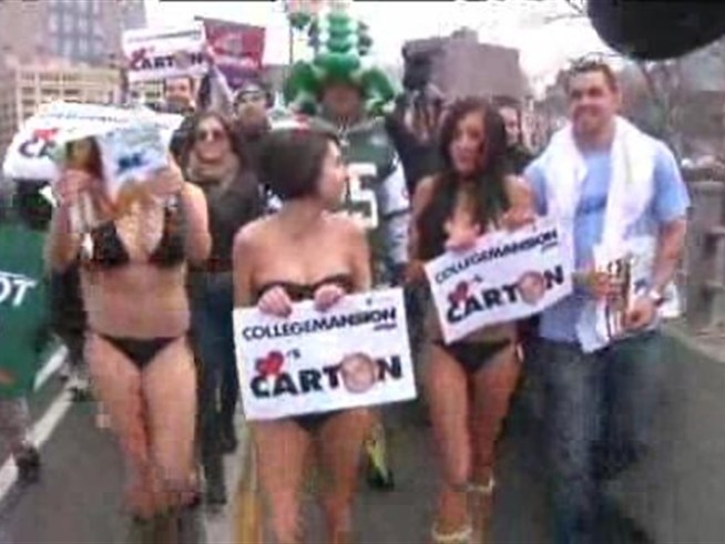 WFAN jock <a title=