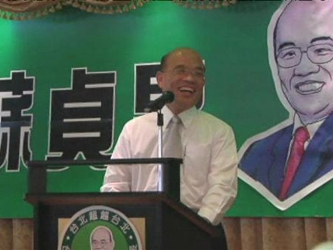 600 people across the tri-state area gathered in Flushing to wine, dine, and show support for a prominent politician from <a title=