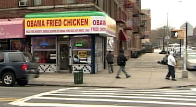 Crowds Protest at "Obama Fried Chicken"