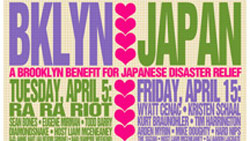 Hot Ticket: Ra Ra Riot & More Play Japan Benefits @ Bell House