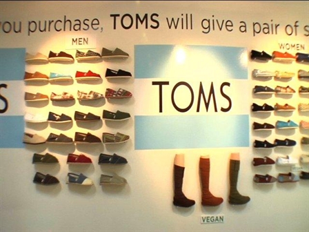toms shoes new york