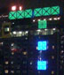 1476206338-HIGH-TECH-HOSPITALS.jpg?crop=faces,top&fit=crop&q=35&auto=enhance&w=150&h=150&fm=jpg