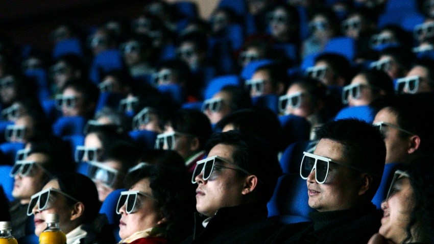 3d
