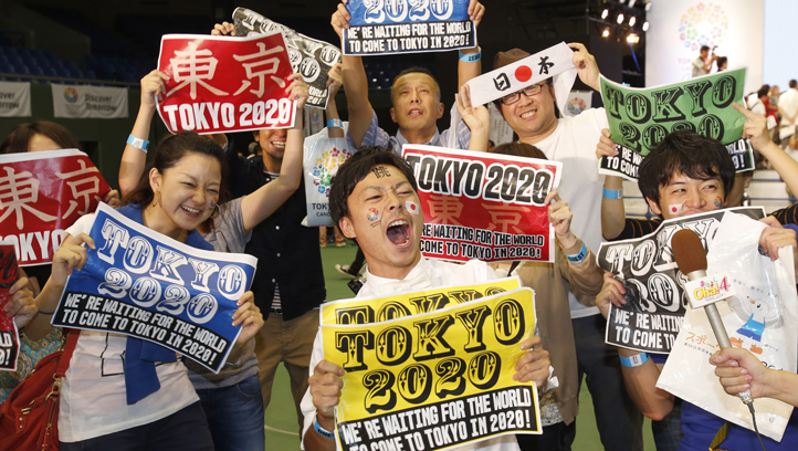 Japan Olympics Tokyo 2020