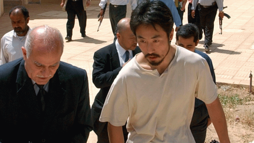 Japanese Journalist Faces Execution In Syria Reporters Without Borders Nbc New York 6628