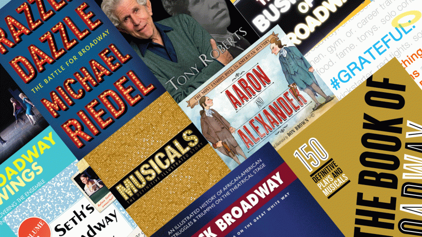 BwayBookshelf2015Main