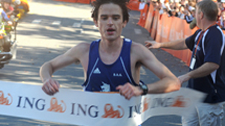ING Hartford Marathon