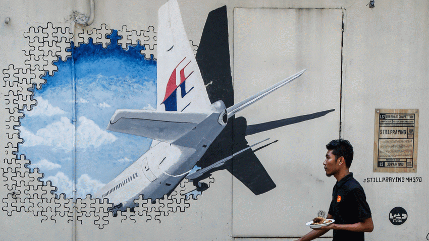 PLANE_AP_16133124056126