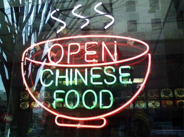 chinesefood11