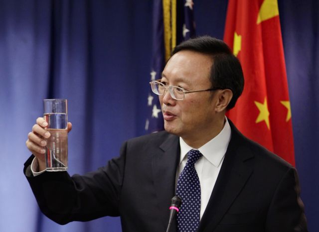 US China