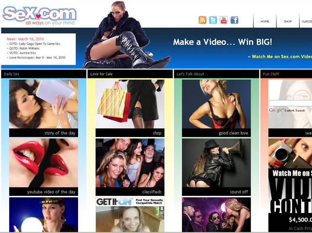 sexcom screenshot