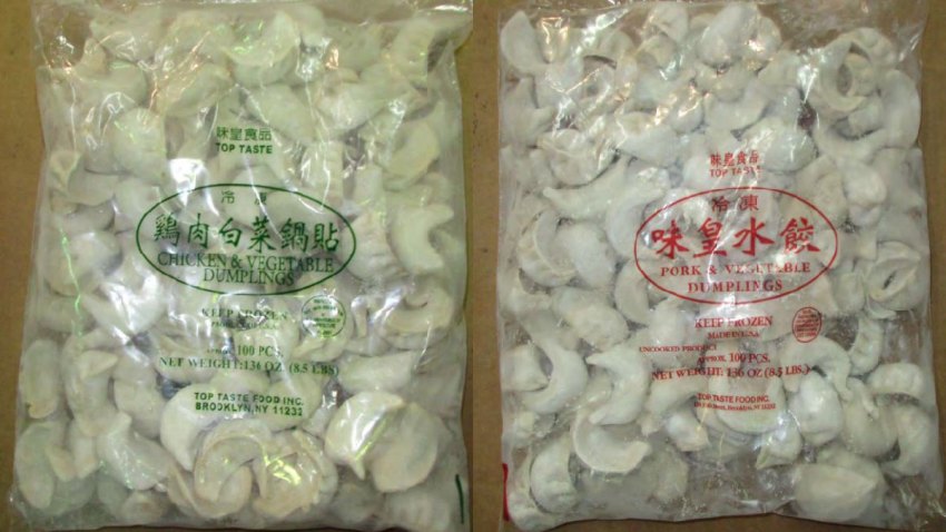 usda-dumplings-recall