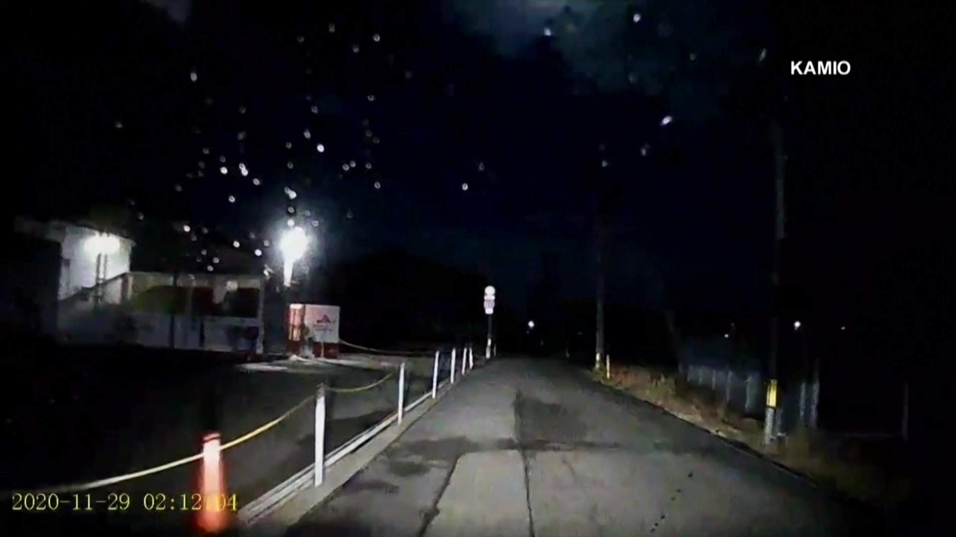 Midday Fireball Boom From Meteor Light Up The Sky In Upstate Ny Nbc New York