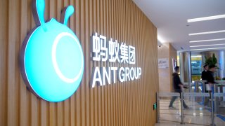 A logo of Ant Group is pictured at the headquarters of the company, an affiliate of Alibaba, in Hangzhou, Zhejiang province, China October 29, 2020.