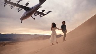 Archer Air