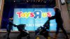Toys R Us Has a New Owner That's Planning to Open Stores Again in the U.S.