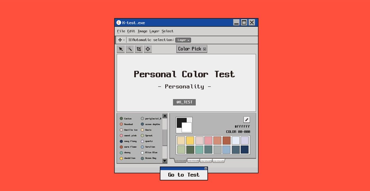 Макс люшер тест. Темная зима палитра. Personal color. Person of color. Color personality тест.
