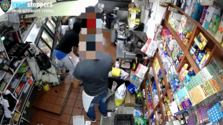 bx robbery surveillance