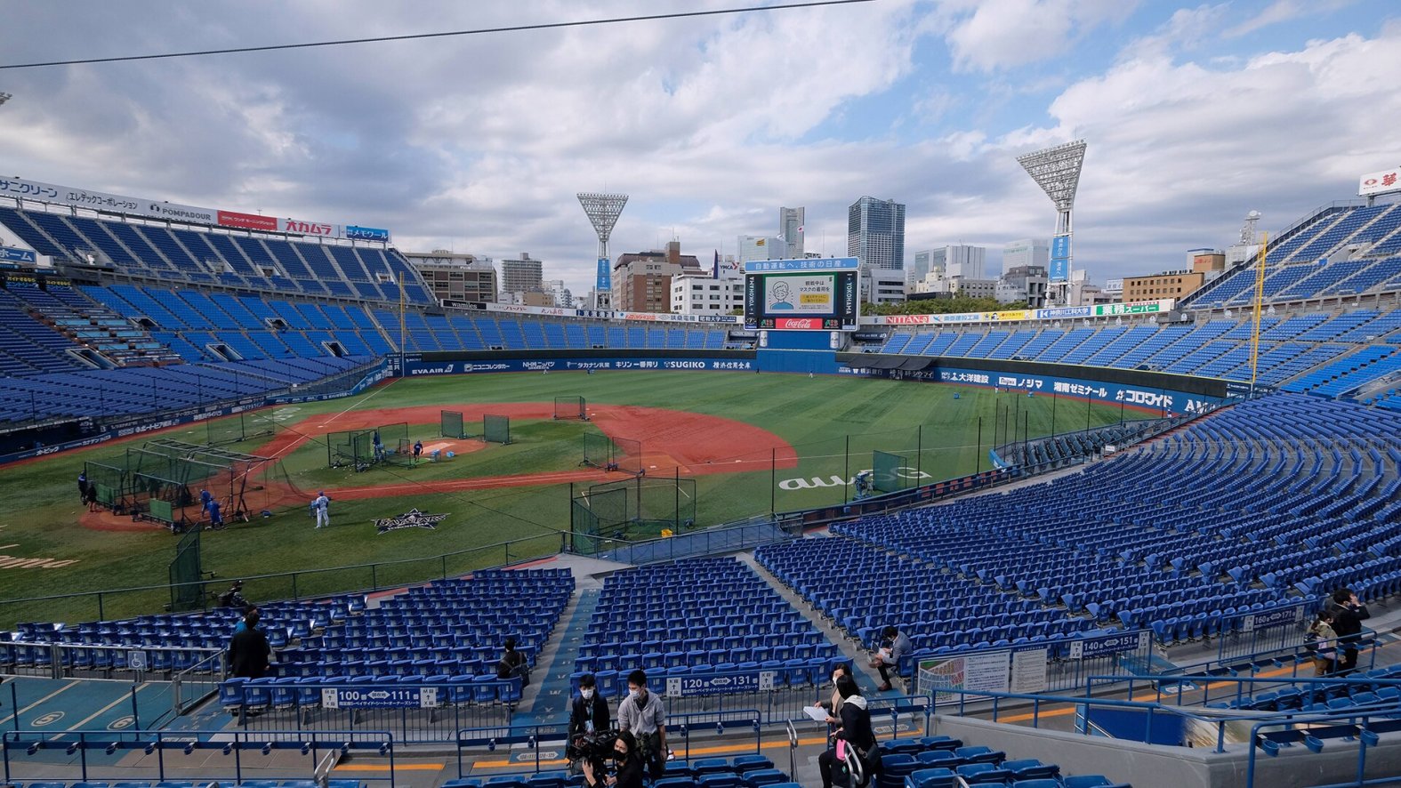 How to Watch Baseball at the Tokyo Olympics – NBC New York