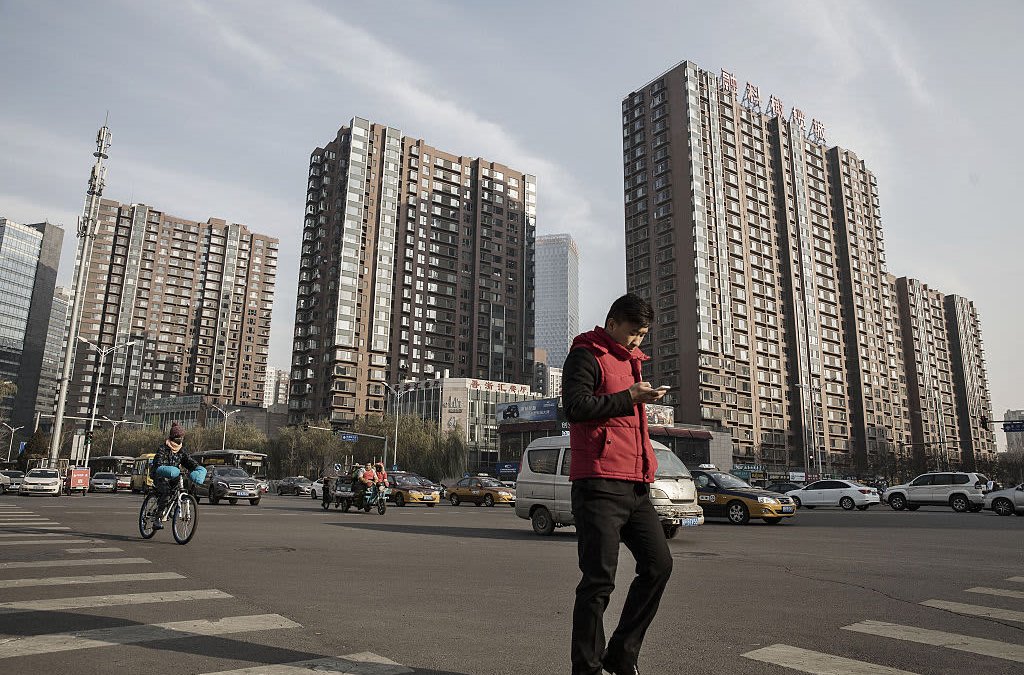 Morgan Stanley Upgrades China Property to 'Attractive' Despite Default Fears – NBC New York - Vimarsana News