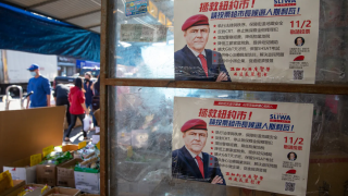 Curtis Sliwa poster in Chinese