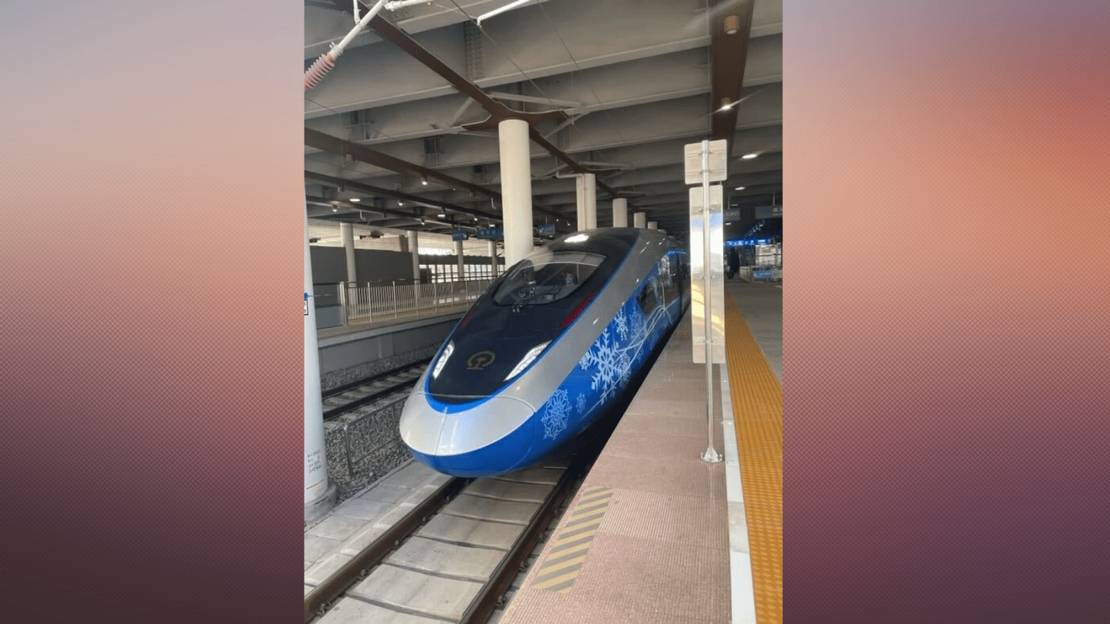 Hop on China's Bullet Train for the 2022 Beijing Winter Olympics