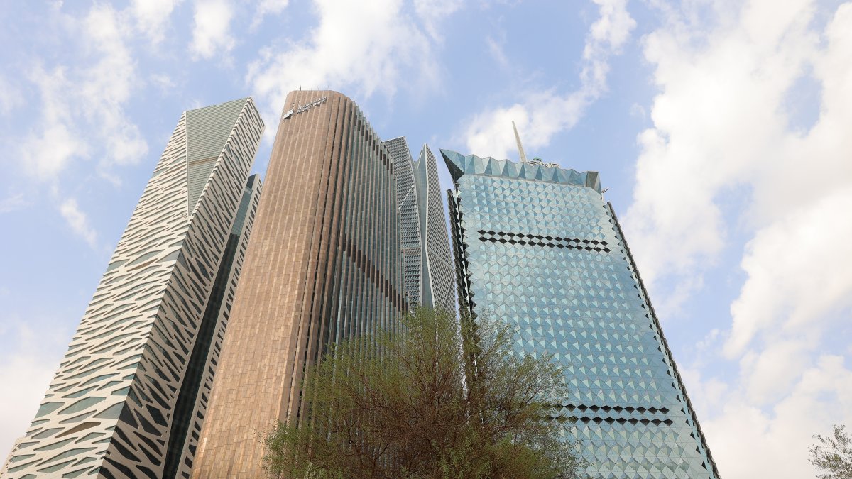 Chairman of Saudi National Bank Resigns After Credit Suisse Storm – NBC New York - Vimarsana News