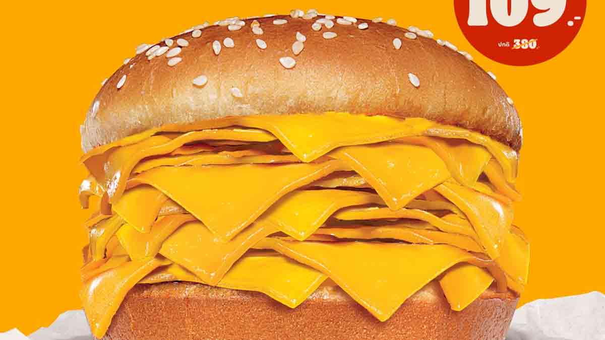 Burger King Thailand debuts ‘Real Cheeseburger’ with 20 slices of ...