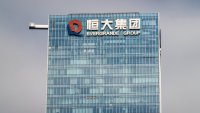 Shares of Evergrande have been suspended amid reports its chairman is under surveillance