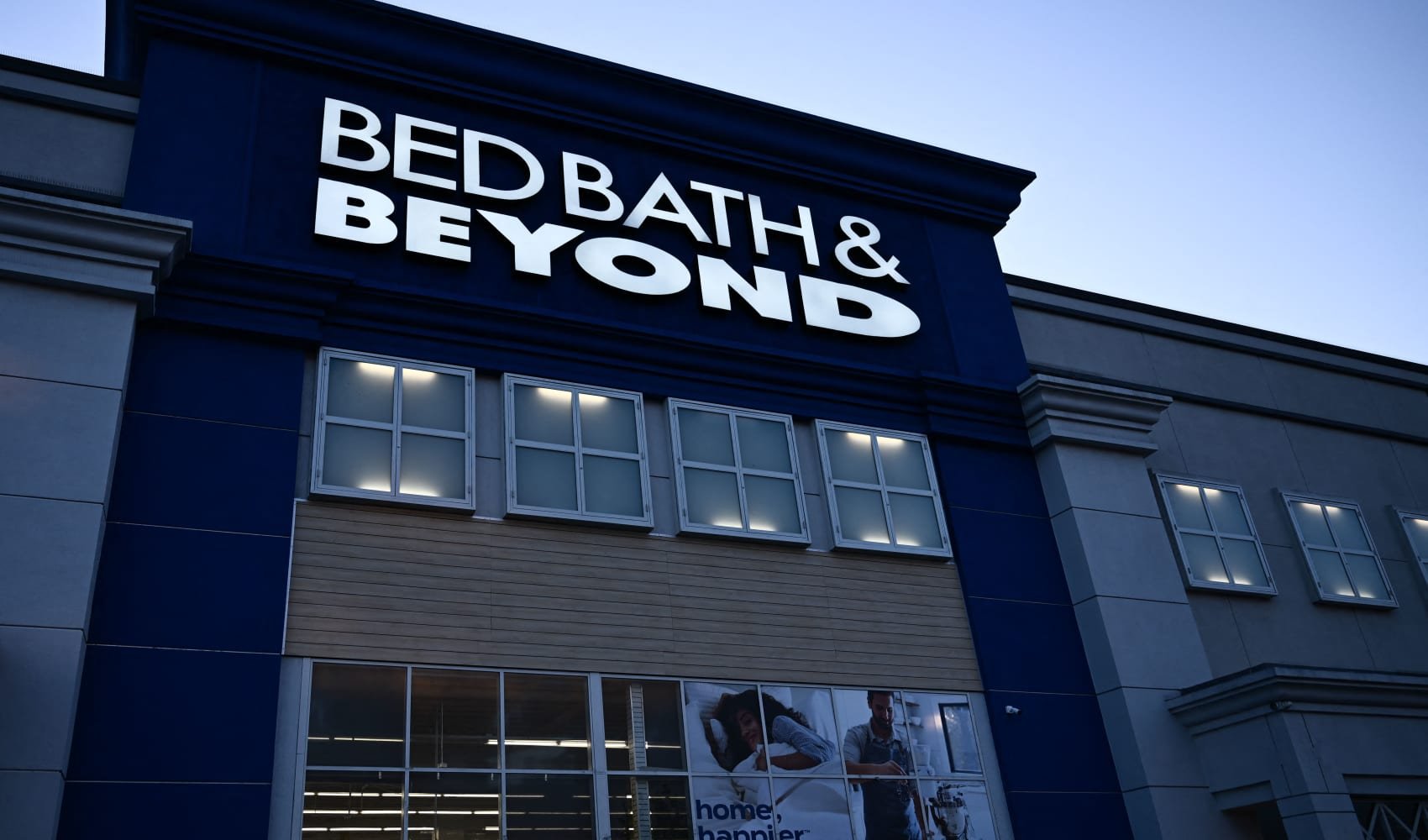 Investor JAT Capital sends scathing letter to new Bed Bath & Beyond board over CEO ouster, vacancy - Vimarsana News