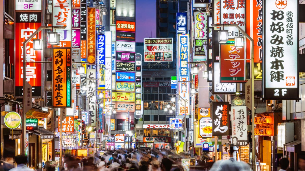 Travel hot spots in 2024: Asian cities, off the beaten path in Europe – NBC New York - Vimarsana News