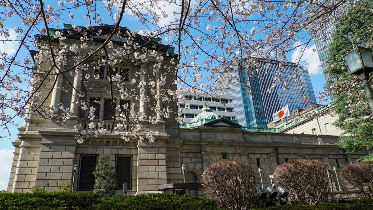 Asia markets rise as Japan December inflation hits its lowest since June 2022 - Vimarsana News