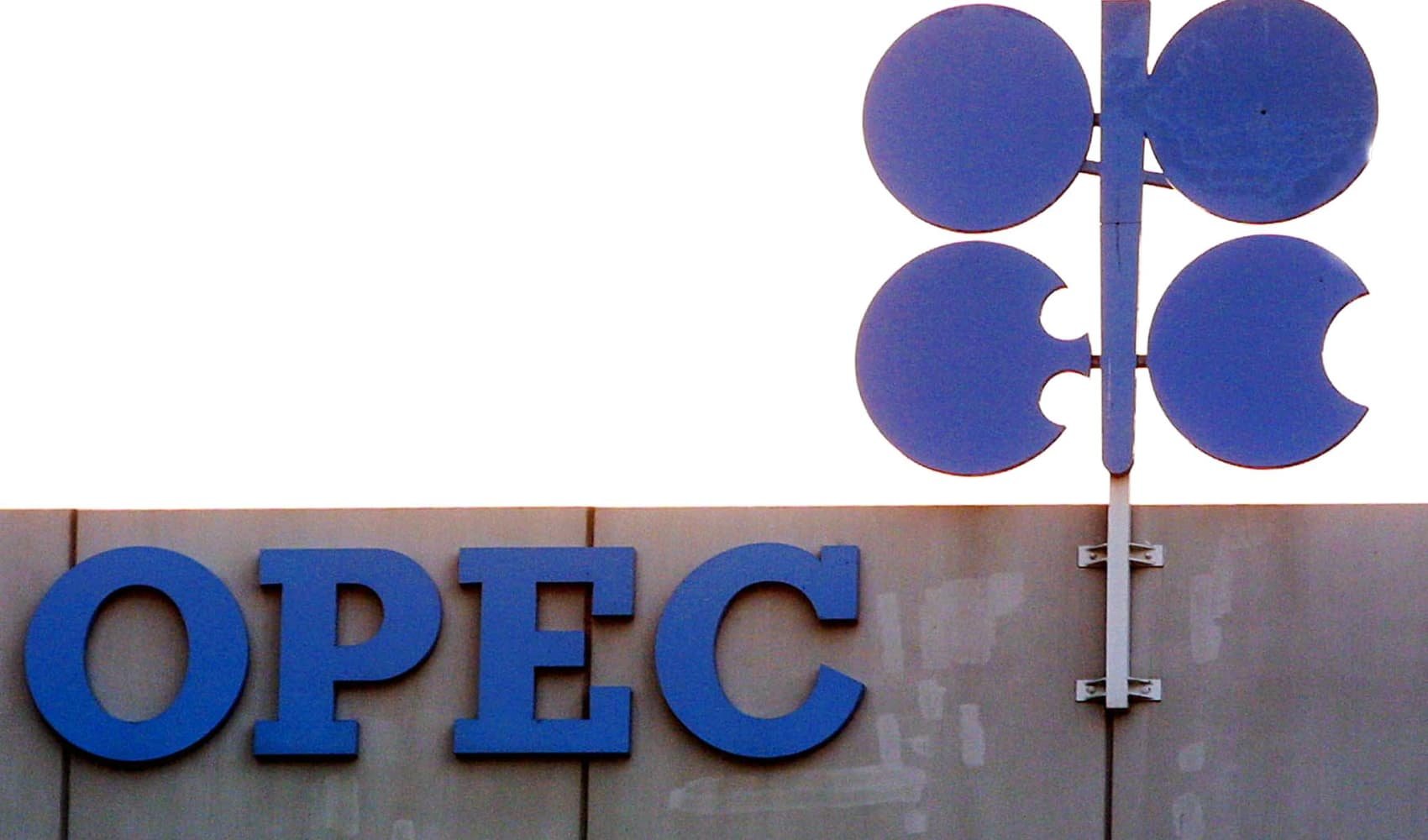Oil alliance OPEC+ could extend production cuts this weekend as focus shifts away from Middle East tensions, sources say – NBC New York - Vimarsana News