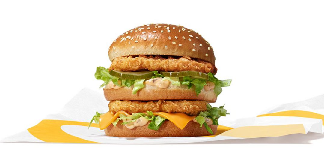 chicken big mac