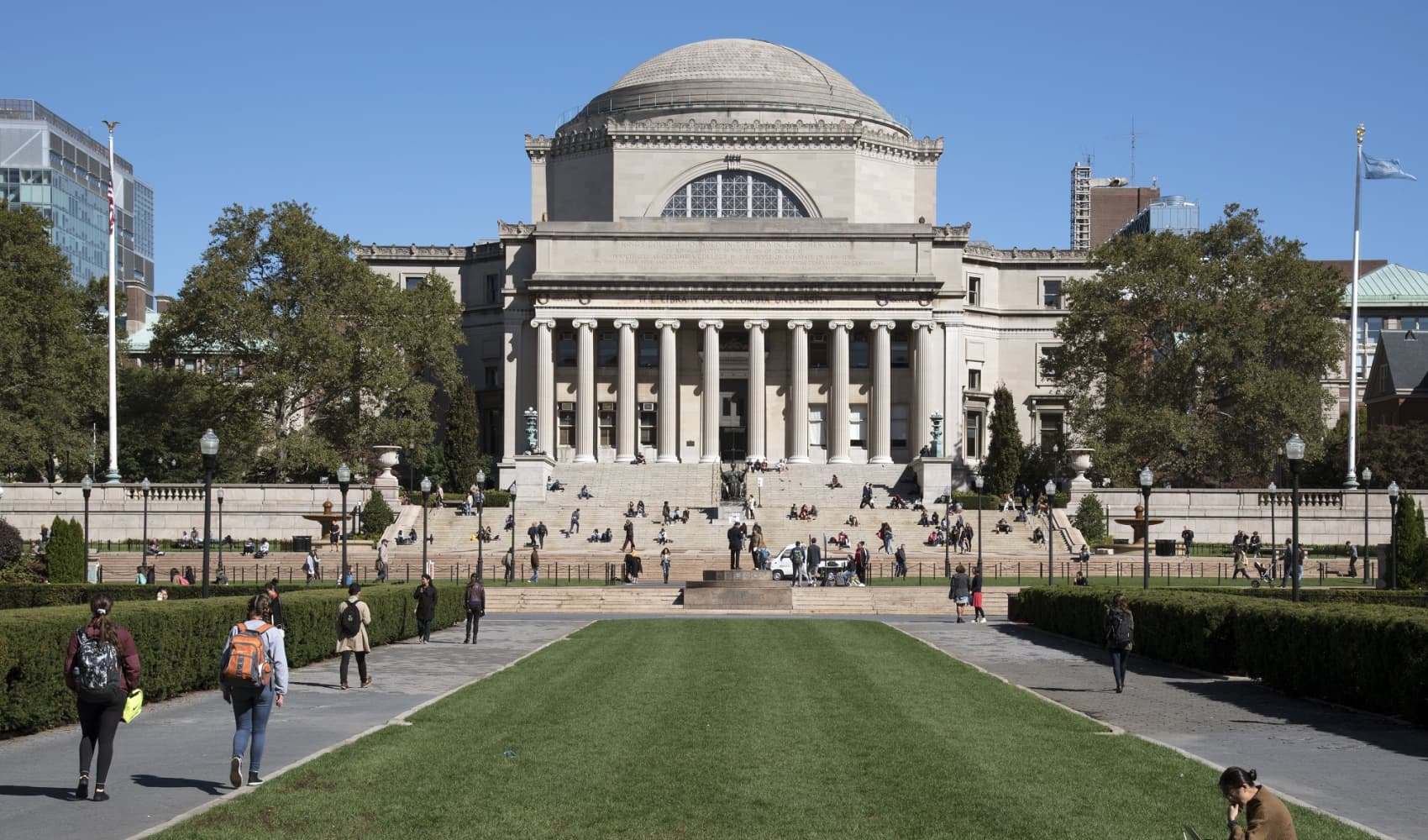 Columbia should give 30 days’ discover earlier than sharing pupil information with Congress’ antisemitism probe Columbia should give 30 days’ discover earlier than sharing pupil information with Congress’ antisemitism probe