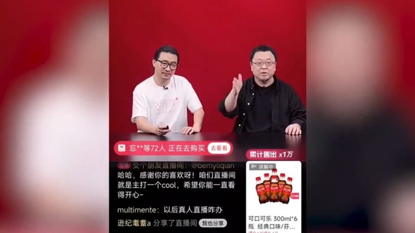 Chinese influencer Luo Yonghao and co-host Xiao Mu tried out livestreaming on Sunday, June 15, 2025, using interactive digital avatars based on Baidu’s generative artificial intelligence model.