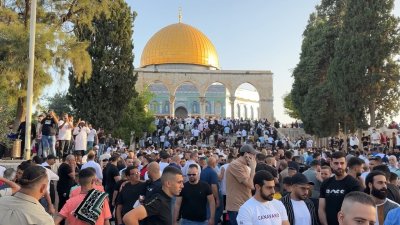 What is Eid al-Adha and why do Muslims celebrate it?
