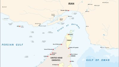 What is the Strait of Hormuz?