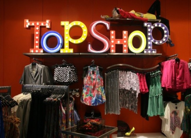 Top 'o the Morning: The Topshop Reveal