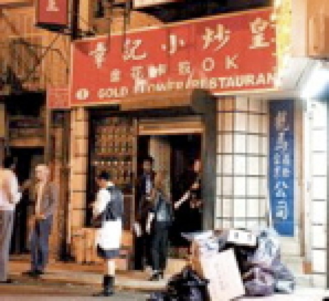 Chinatown Gentrified: TONY takes a look at the...