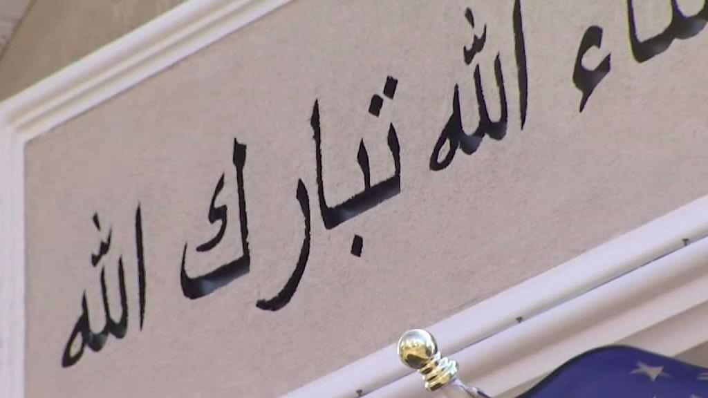 NJ Mayor Speaks Out About Fliers Targeting Arabic Sign
